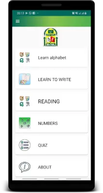 Adlam android App screenshot 7